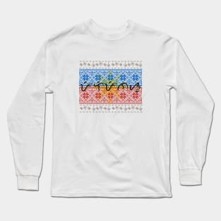 Baybayin word Pilipinas (Philippines) Long Sleeve T-Shirt